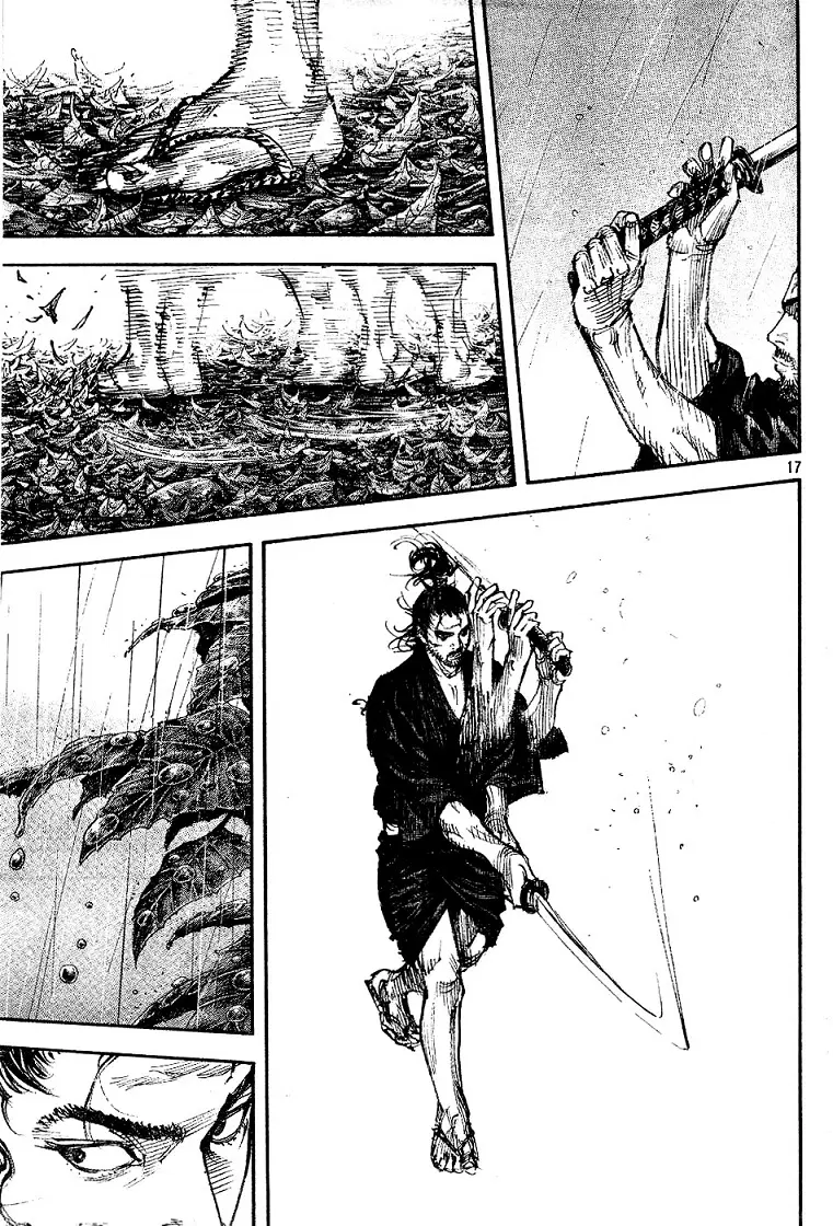 Vagabond ตอนที่ 306 — หน้า 16 จาก 34