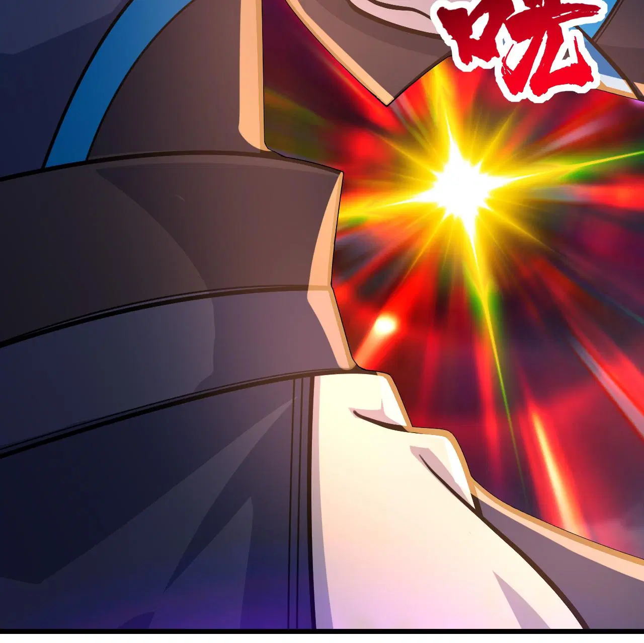 Matchless Emperor ตอนที่ 376 — หน้า 28 จาก 33