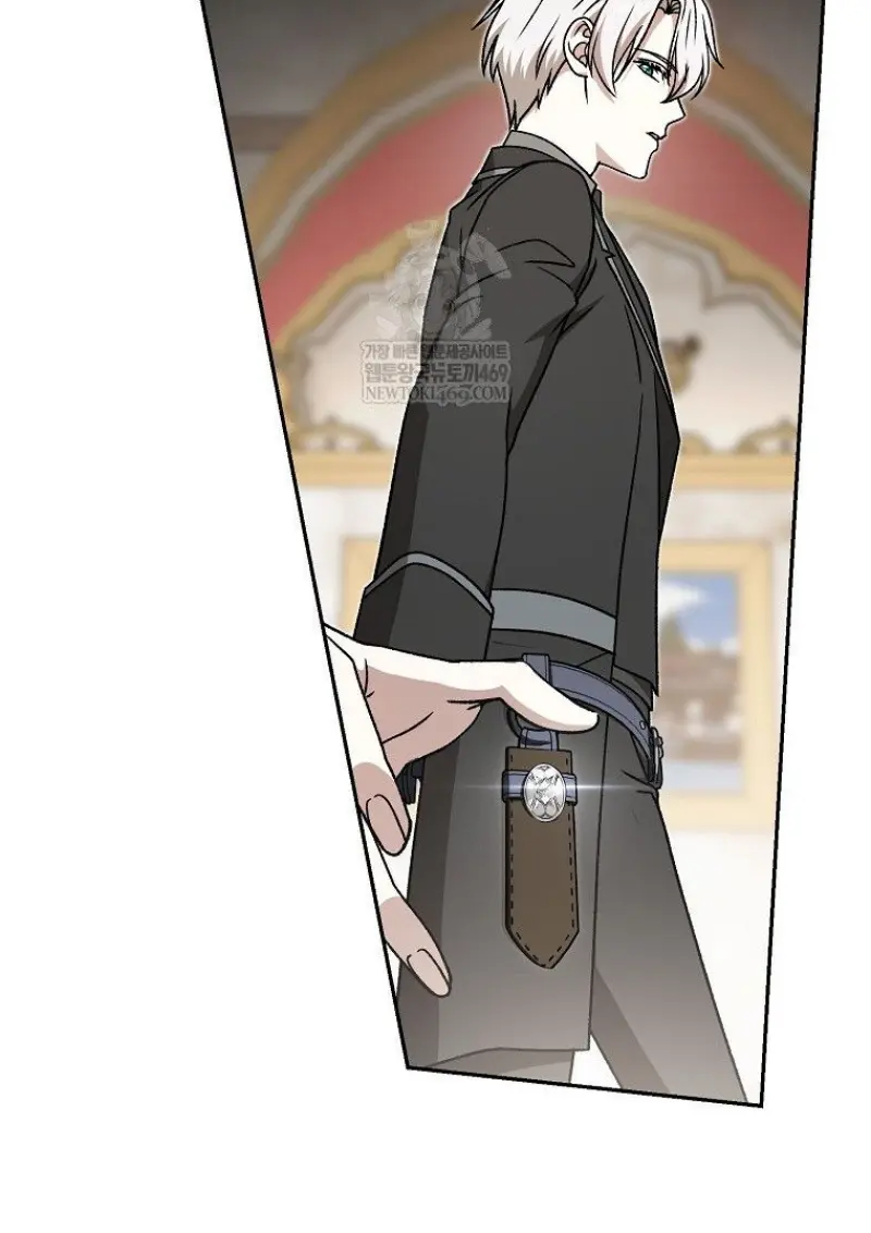 Concept Grasping Magic Genius ตอนที่ 42 — หน้า 89 จาก 160