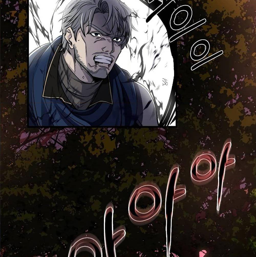Return of The Unrivaled Spear Knight ตอนที่ 1 — หน้า 87 จาก 185