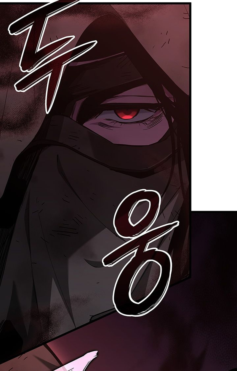 Crimson Reset ชีวิตครั้งที่สองของราชันรัตติกาล หลังจากหลบหนีมาครึ่งปี แวมไพร์ยูจีนก็ถูกสังหารในที่สุด ตอนที่ 5 — หน้า 26 จาก 120