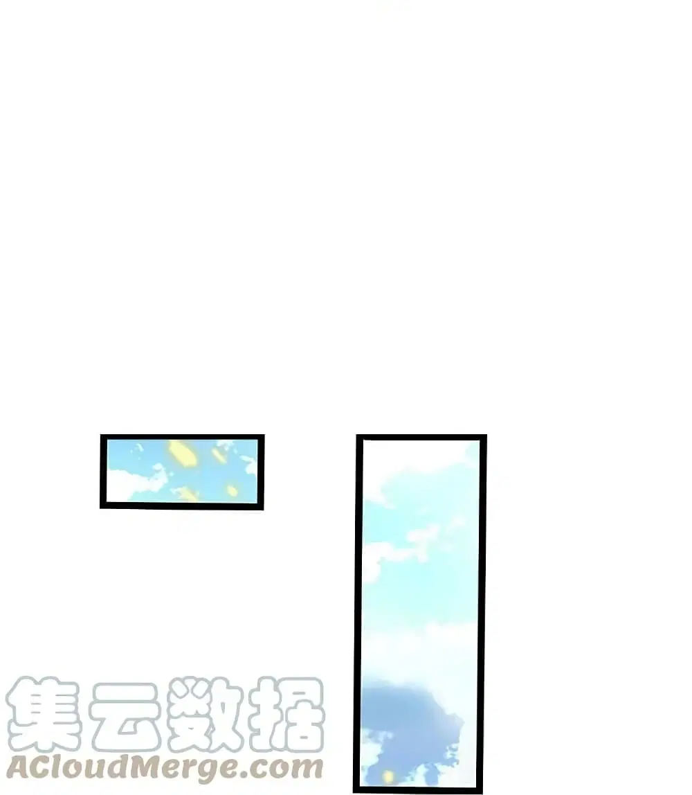 Sky Sword God ตอนที่ 613.2 — หน้า 5 จาก 21