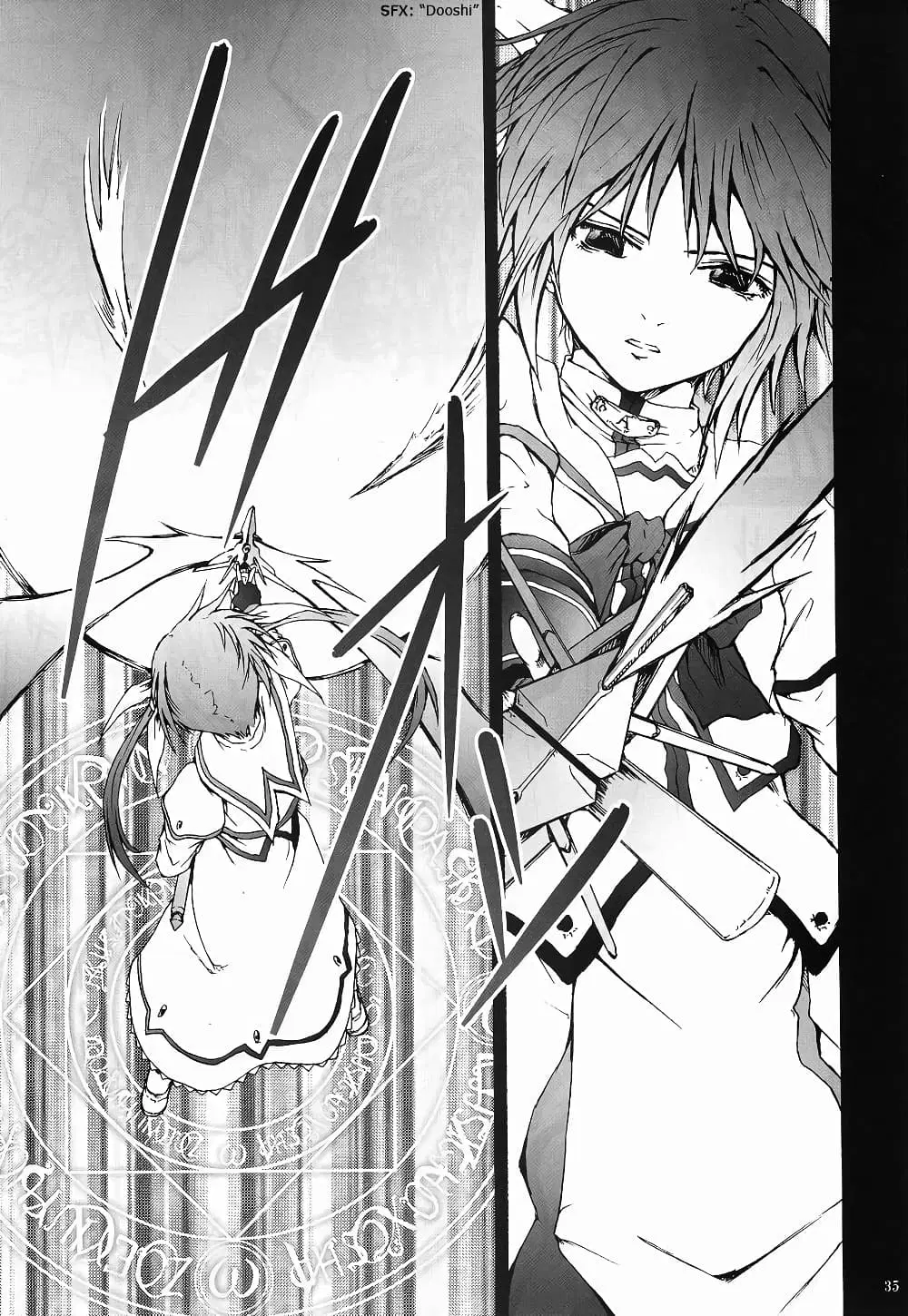 Mahou Shoujo Lyrical Nanoha dj : Thunder Bird ตอนที่ 1 — หน้า 34 จาก 68