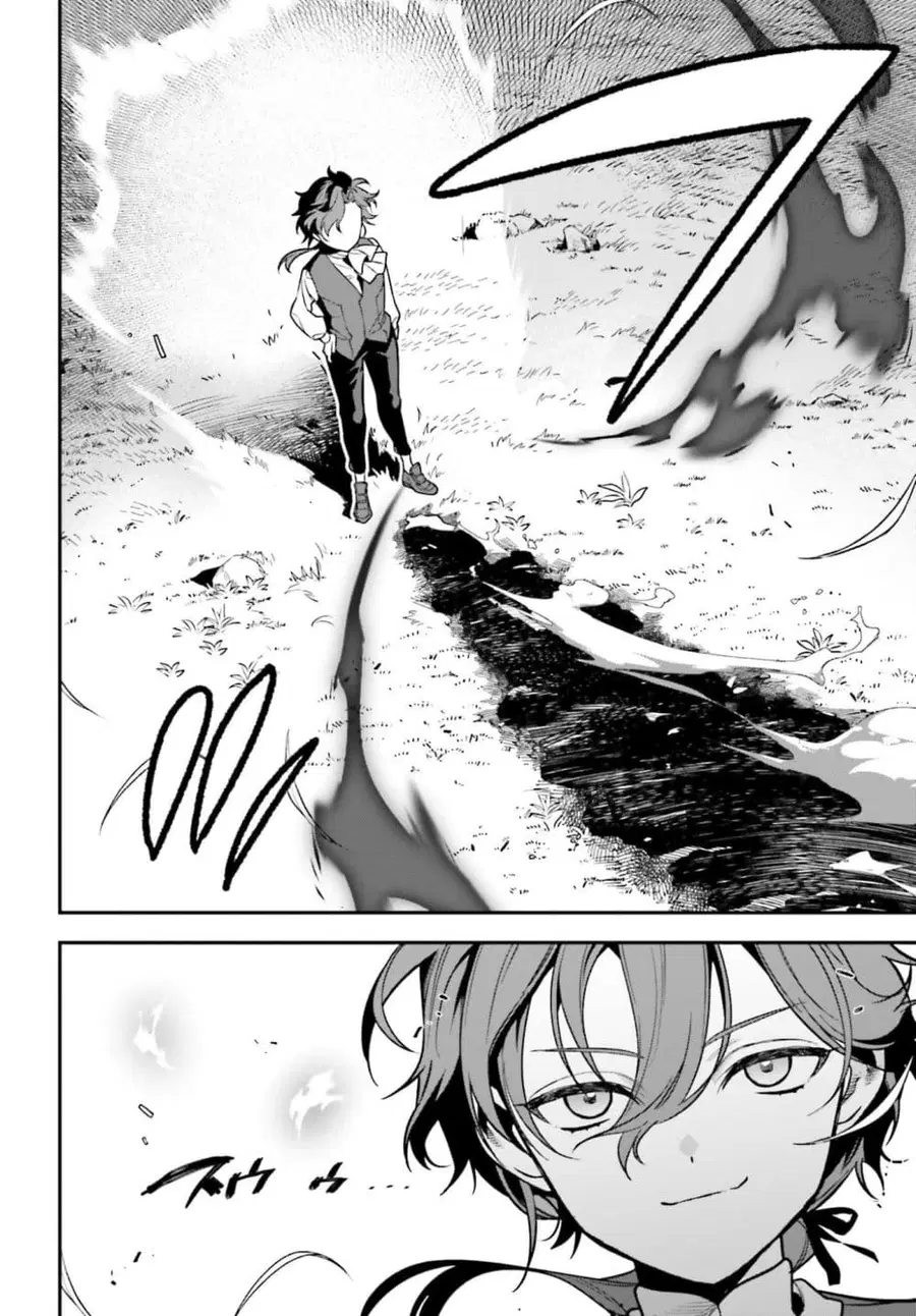 Gokuaku Kizoku, Kenkyo Kenjitsu ni Musou suru ตอนที่ 2 — หน้า 22 จาก 36