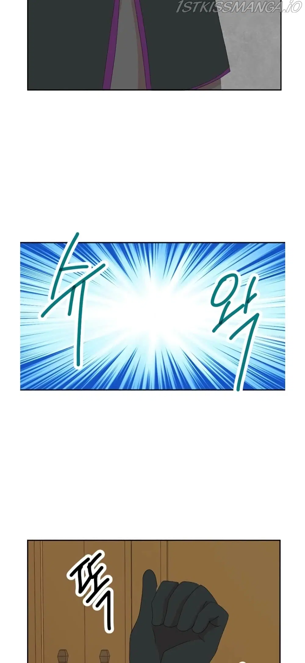 Reader ตอนที่ 169 — หน้า 12 จาก 28