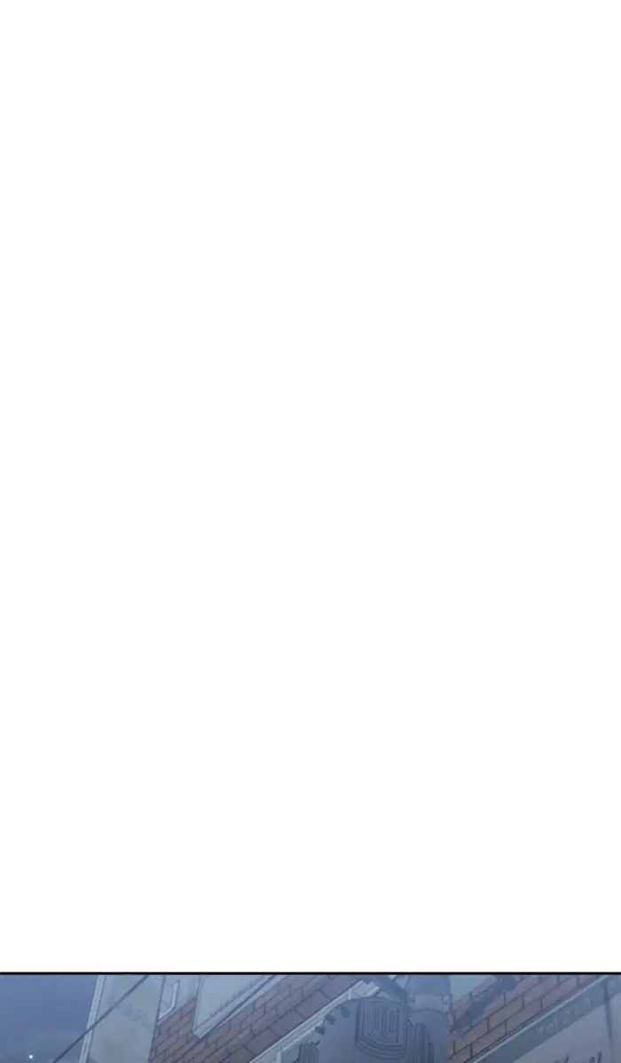 Random Chat ตอนที่ 255 — หน้า 73 จาก 174