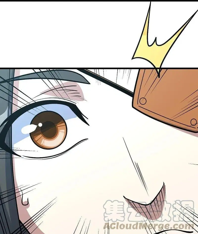 Matchless Emperor ตอนที่ 347 — หน้า 4 จาก 29