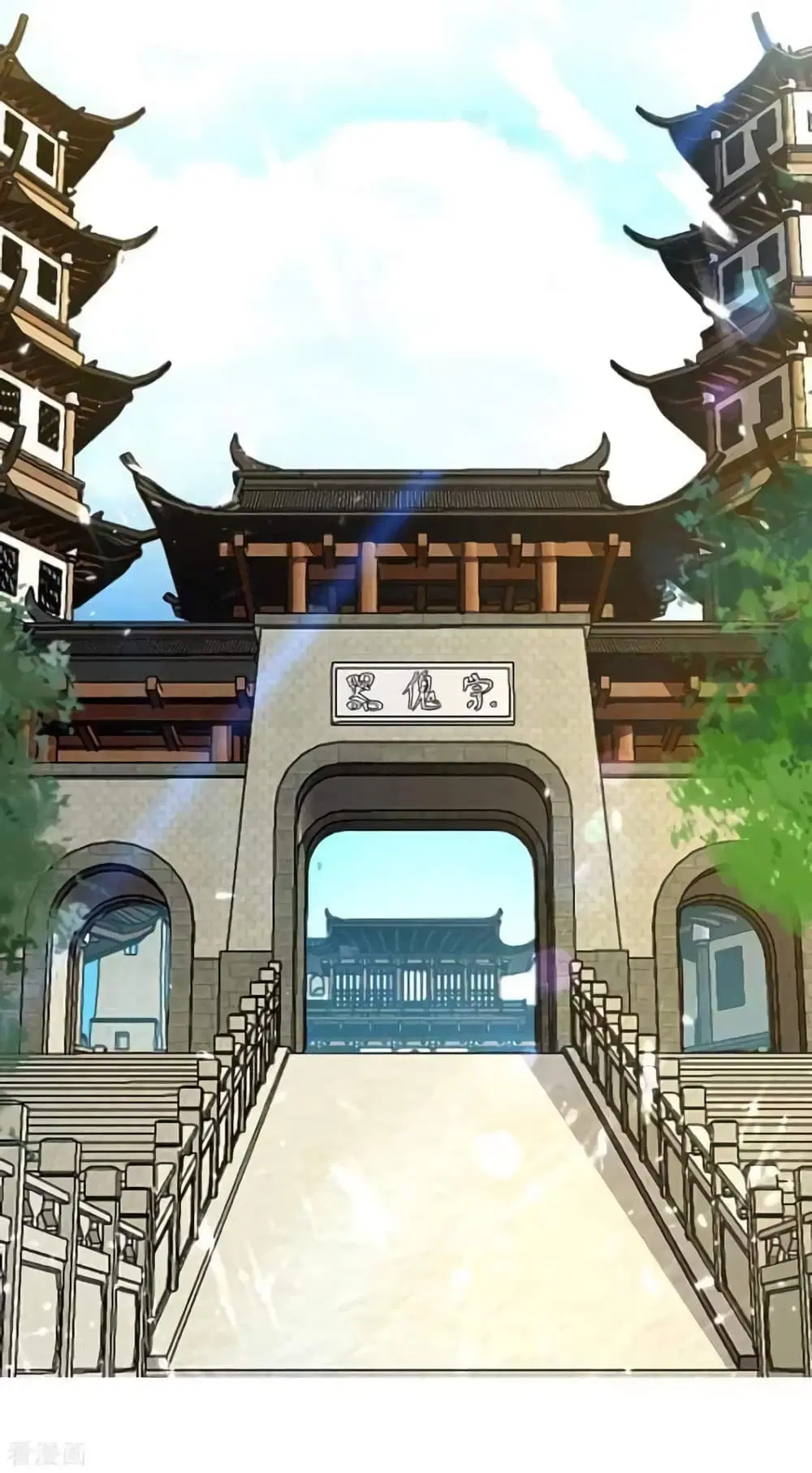 Strongest Leveling ตอนที่ 334 — หน้า 6 จาก 22