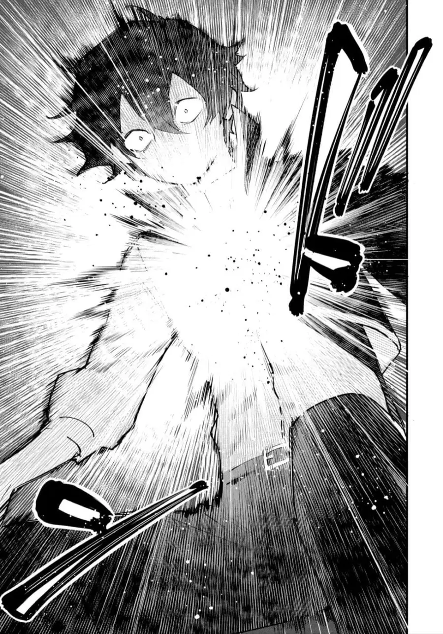Maryoku Zero no Saikyou Kenja: Mahou Riron o Kiwametara, Sekai Saikyou ni Natteita ตอนที่ 2 — หน้า 27 จาก 49