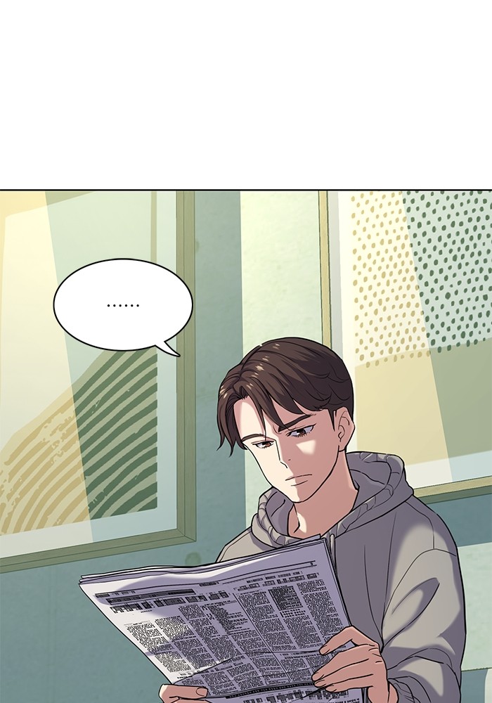 The Chaebeol’s Youngest Son (Reborn Rich) ตอนที่ 89 — หน้า 47 จาก 142