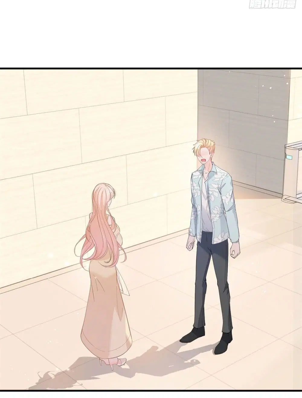 The Lovely Wife And Strange Marriage ตอนที่ 397 — หน้า 7 จาก 44
