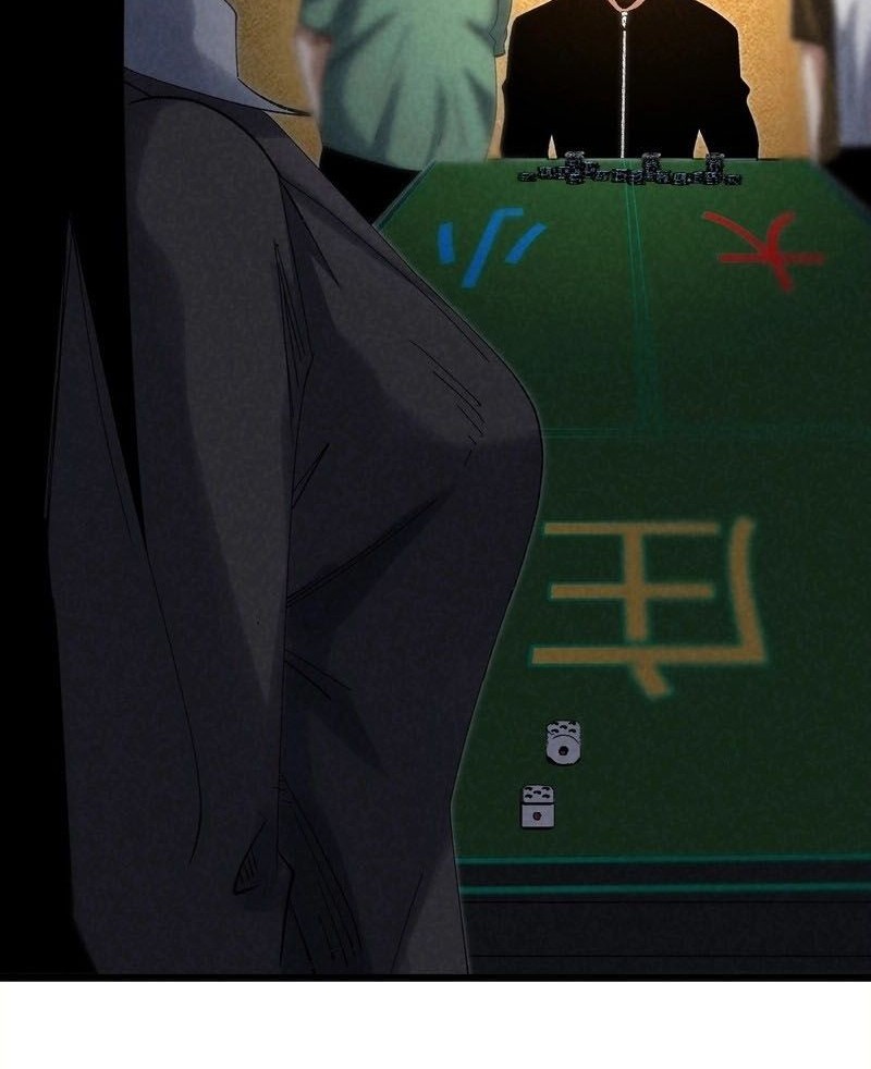 Rebirth of the Campus Special Forces Soldier เกิดใหม่ของทหารหน่วยรบพิเศษ ตอนที่ 12 — หน้า 50 จาก 60