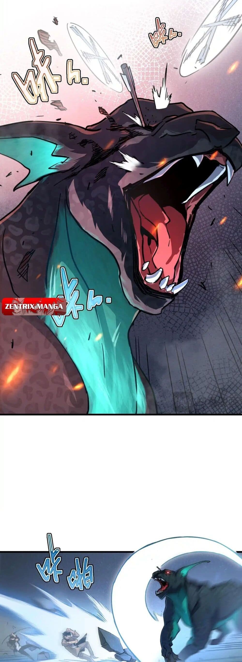 Axe God Path of Invincibility ผู้ถือครองขวานเทวะสู่วิถีไร้เทียมทาน ตอนที่ 1 — หน้า 35 จาก 50