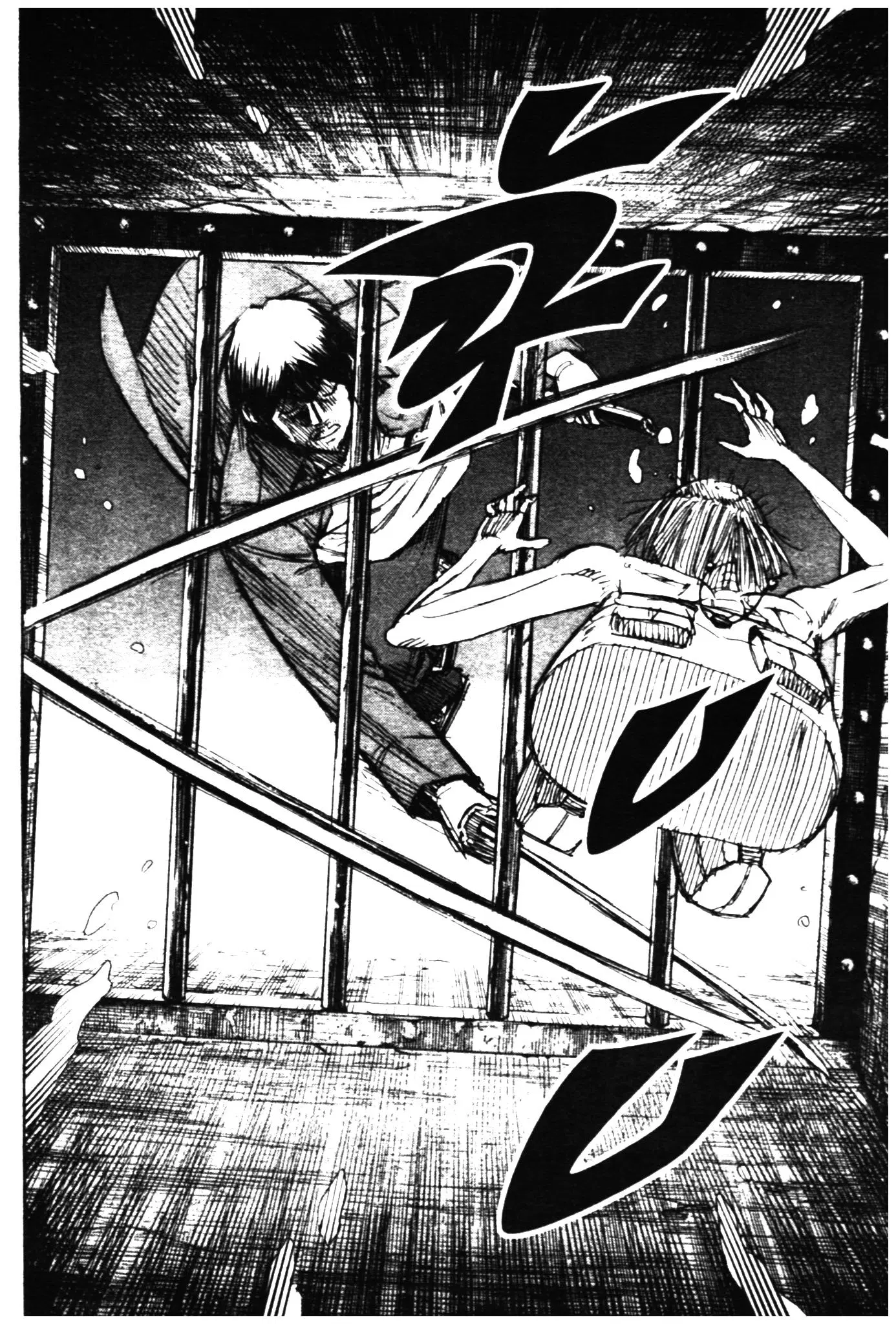 Higanjima ตอนที่ 303 — หน้า 3 จาก 19