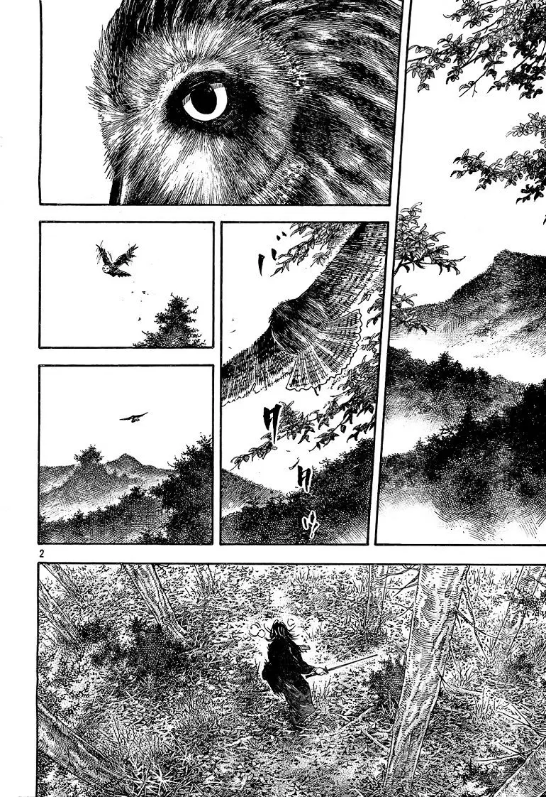 Vagabond ตอนที่ 293 — หน้า 2 จาก 21