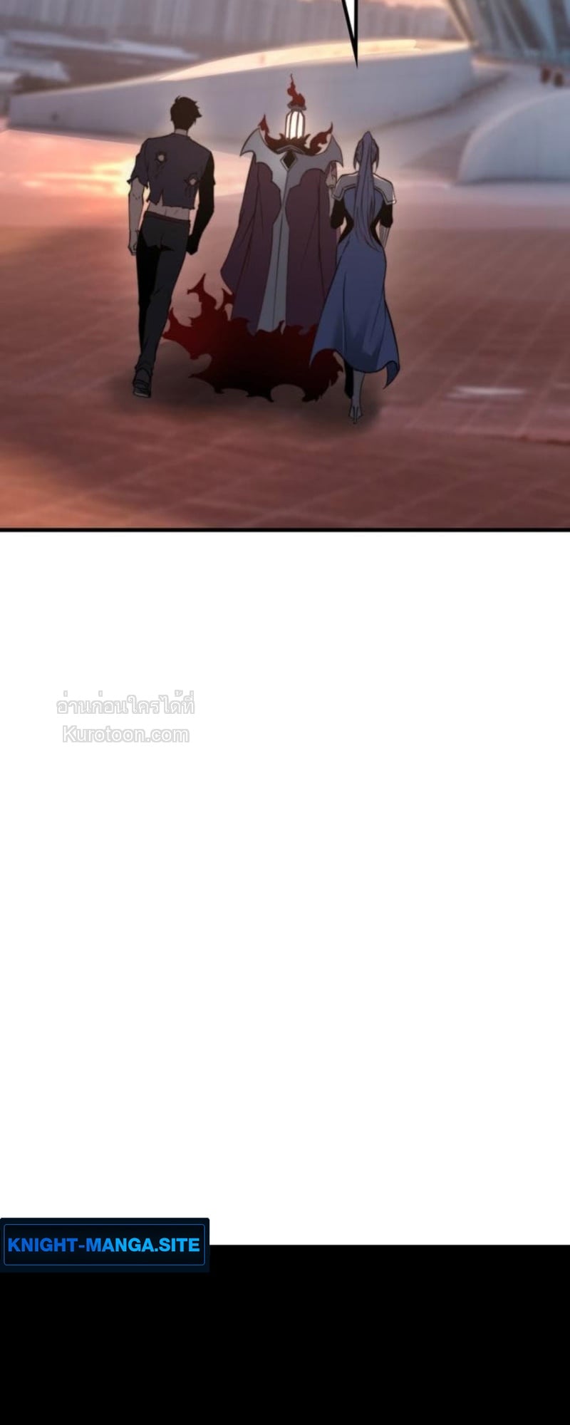 Absolute Domination at Level 0 Using My Analysis Skill เลเวล 0 ที่แกร่งที่สุด – ไร้พ่ายด้วยสกิลการวิเคราะห์ ตอนที่ 3 — หน้า 118 จาก 132