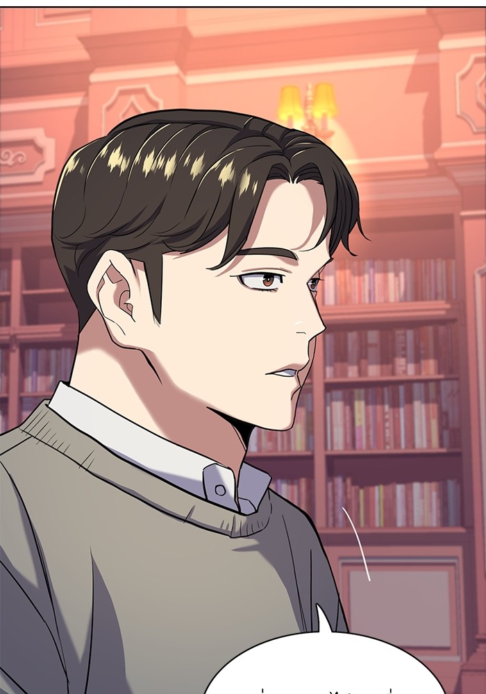 The Chaebeol’s Youngest Son (Reborn Rich) ตอนที่ 61 — หน้า 27 จาก 109