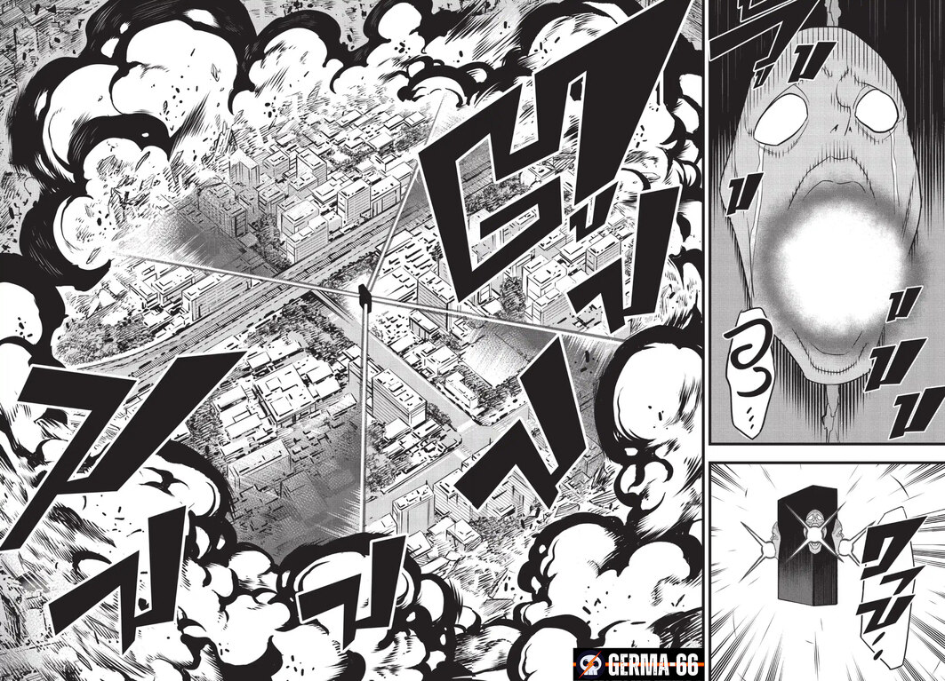 Kaiju no.8 ไคจูหมายเลข 8 ตอนที่ 94 — หน้า 5 จาก 7