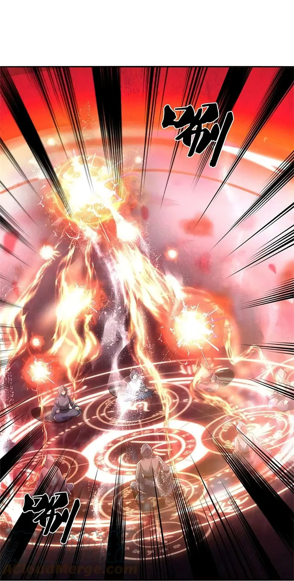 Sky Sword God ตอนที่ 608.1 — หน้า 6 จาก 23