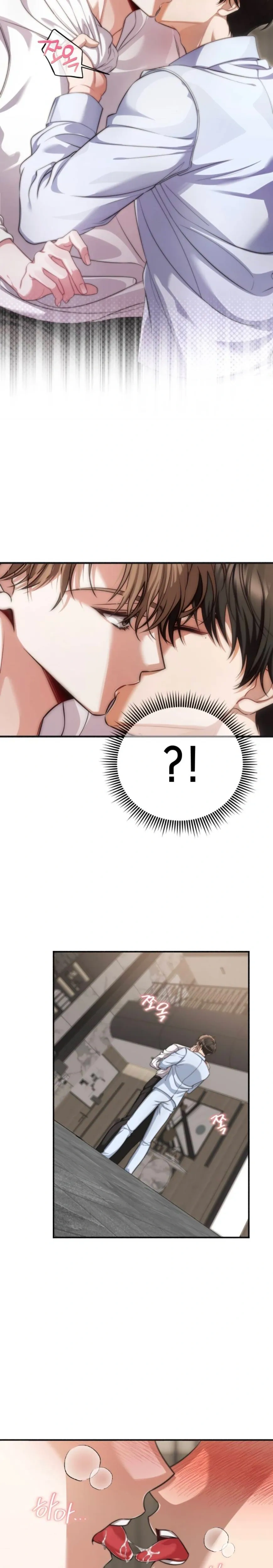 Stop It, Stop!! – หยุดนะ หยุด!! ตอนที่ 1 — หน้า 21 จาก 31