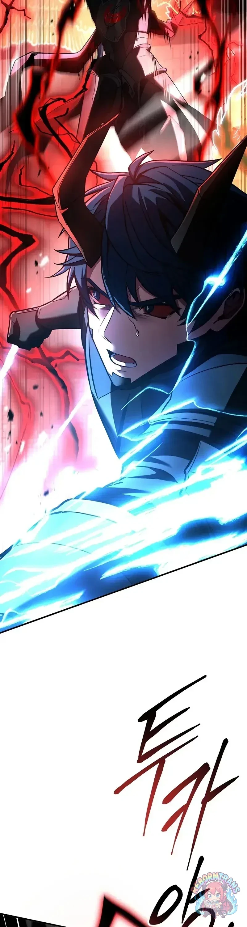 Return of The Unrivaled Spear Knight ตอนที่ 176 — หน้า 32 จาก 84