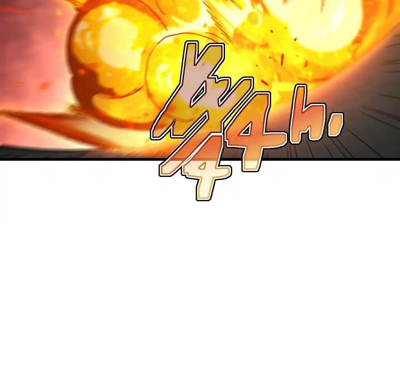 Axe God Path of Invincibility ผู้ถือครองขวานเทวะสู่วิถีไร้เทียมทาน ตอนที่ 5 — หน้า 70 จาก 96