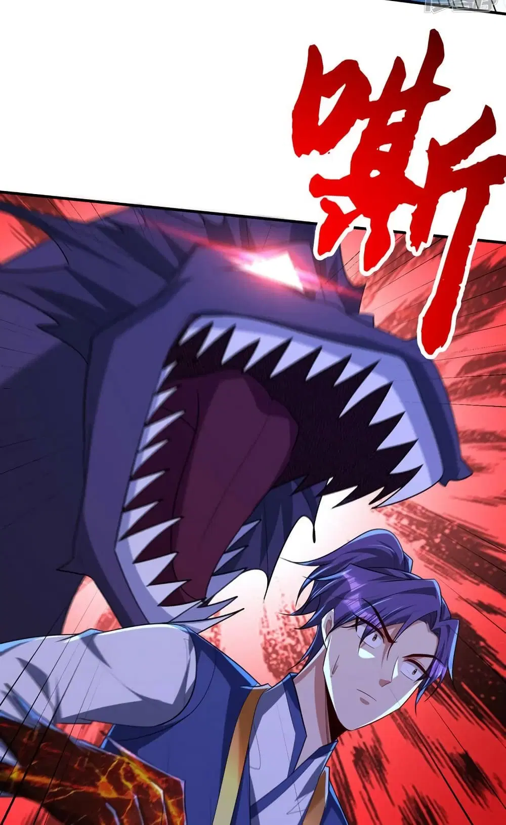 Rise of The Demon King ตอนที่ 306 — หน้า 18 จาก 36