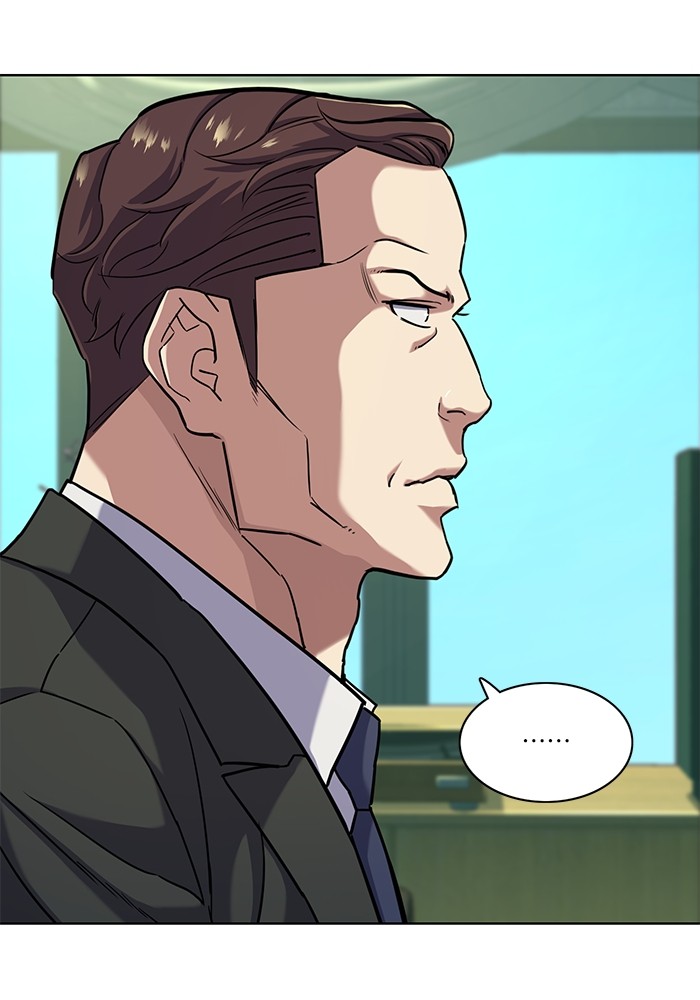 The Chaebeol’s Youngest Son (Reborn Rich) ตอนที่ 79 — หน้า 53 จาก 106