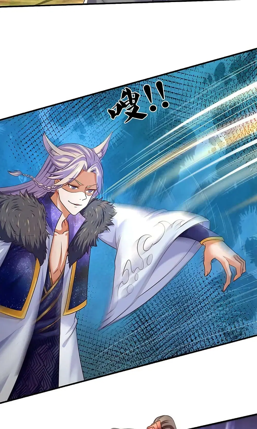Sky Sword God ตอนที่ 597.1 — หน้า 16 จาก 24