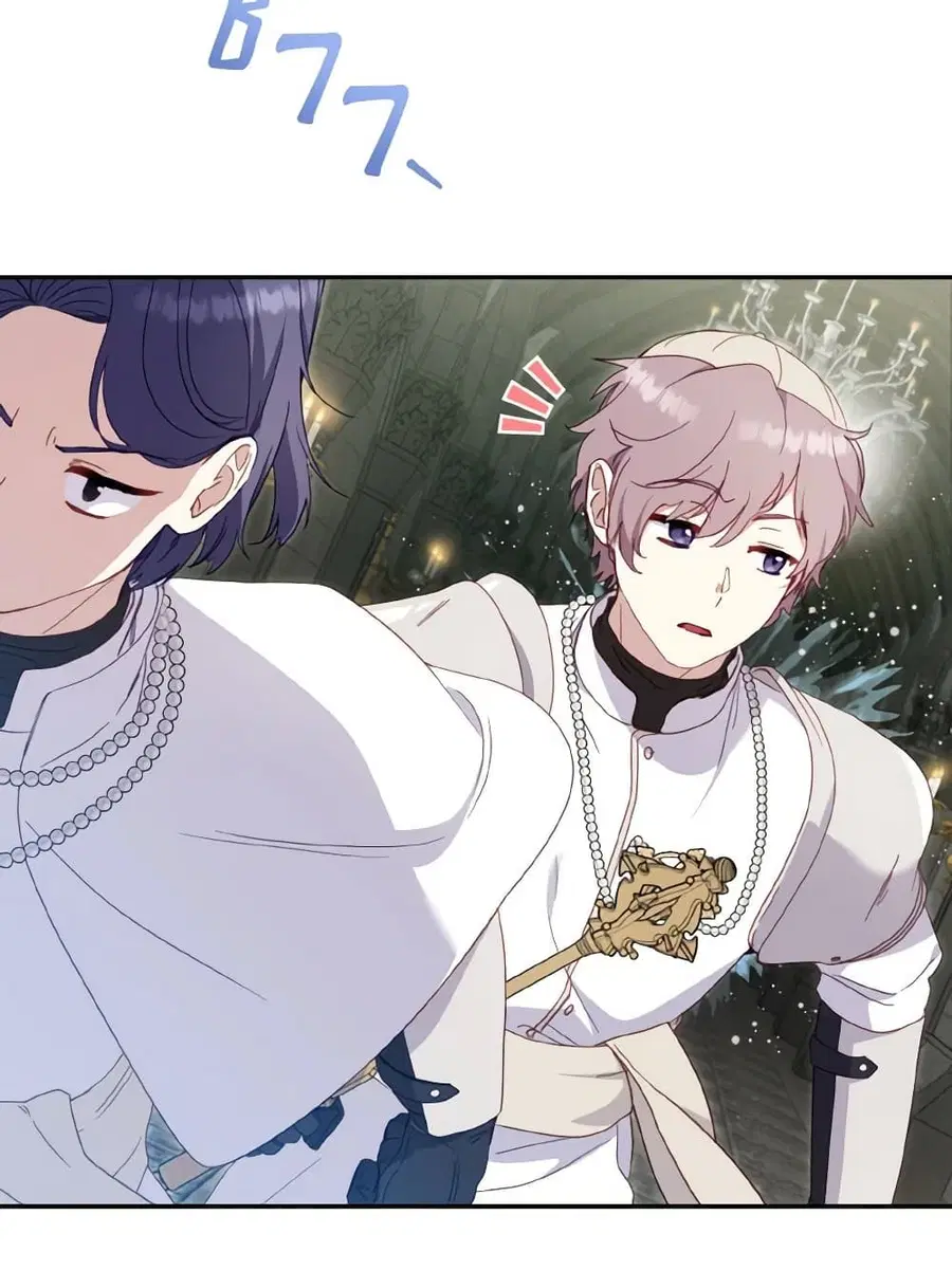 I’m Being Raised by Villains เมื่อฉันถูกเลี้ยงโดยเหล่าวายร้าย ตอนที่ 80 — หน้า 38 จาก 86