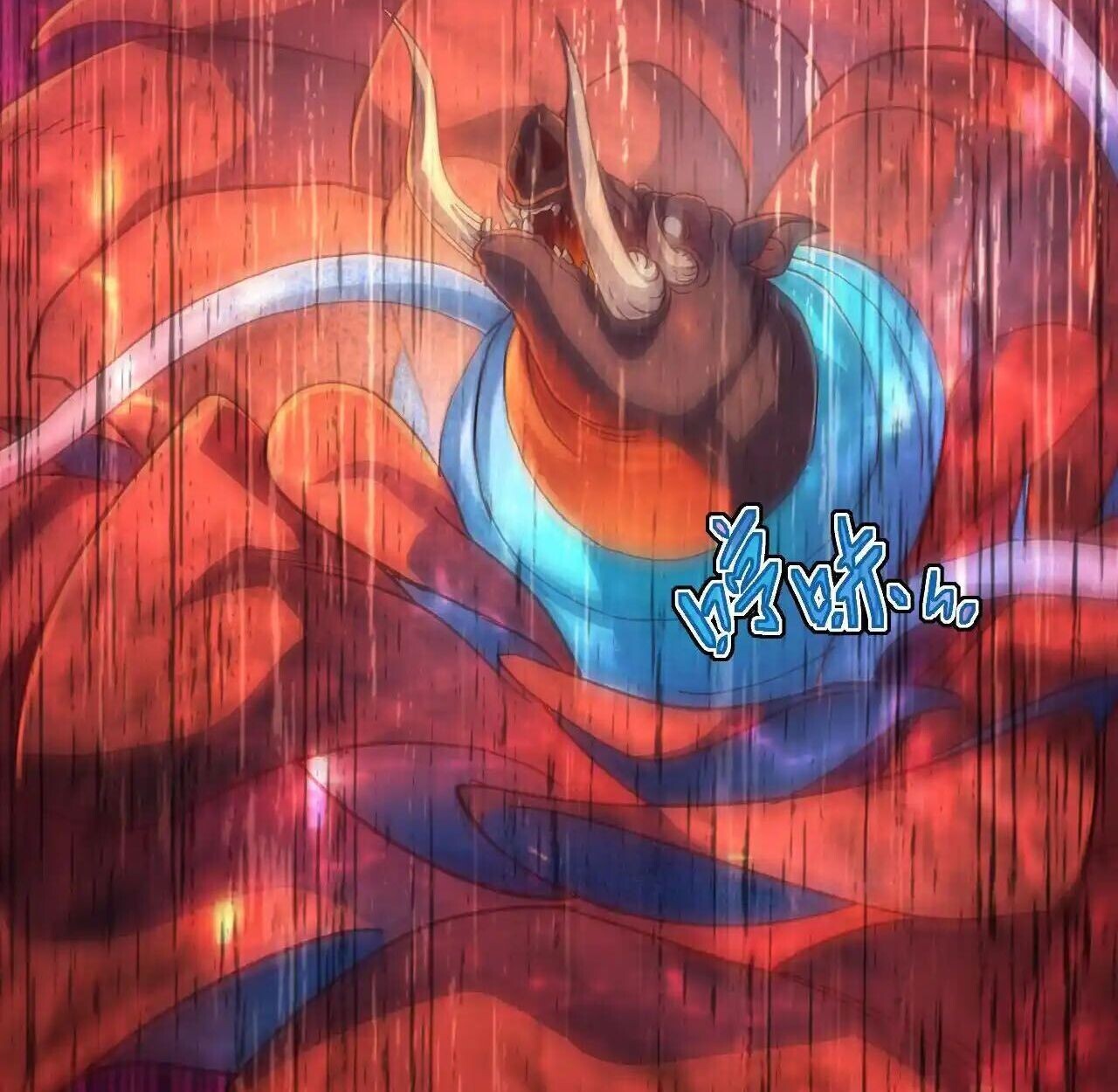 Axe God Path of Invincibility ผู้ถือครองขวานเทวะสู่วิถีไร้เทียมทาน ตอนที่ 4 — หน้า 82 จาก 120