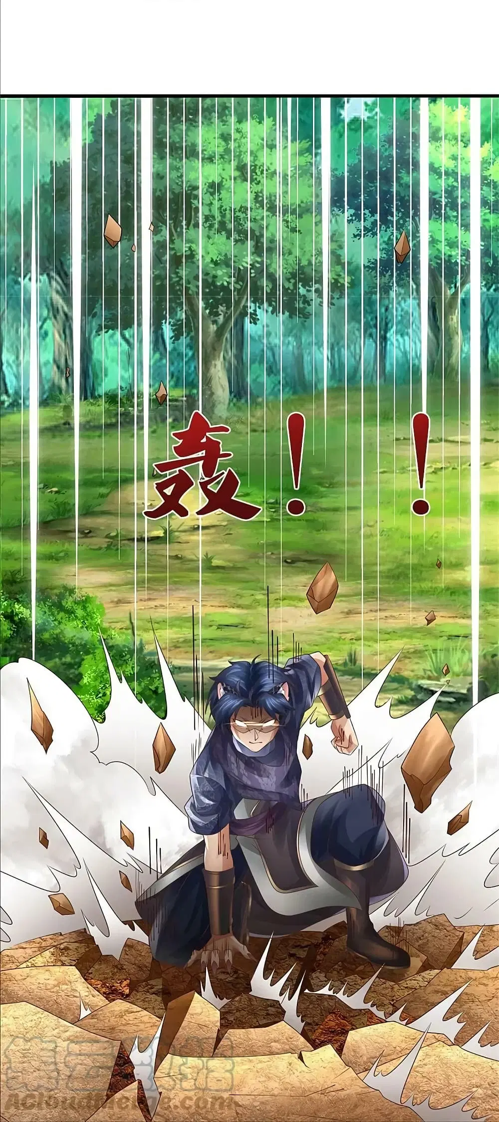 Sky Sword God ตอนที่ 592.2 — หน้า 16 จาก 29