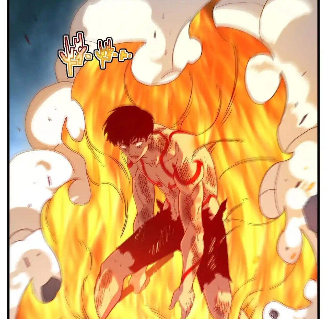 Axe God Path of Invincibility ผู้ถือครองขวานเทวะสู่วิถีไร้เทียมทาน ตอนที่ 5 — หน้า 73 จาก 96