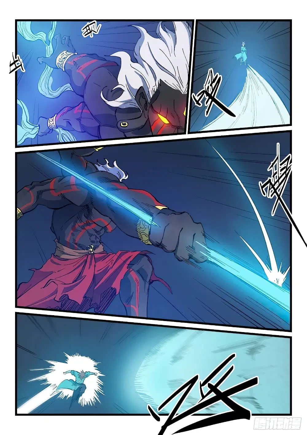 Star Martial God Techniquer ตอนที่ 425 — หน้า 8 จาก 10