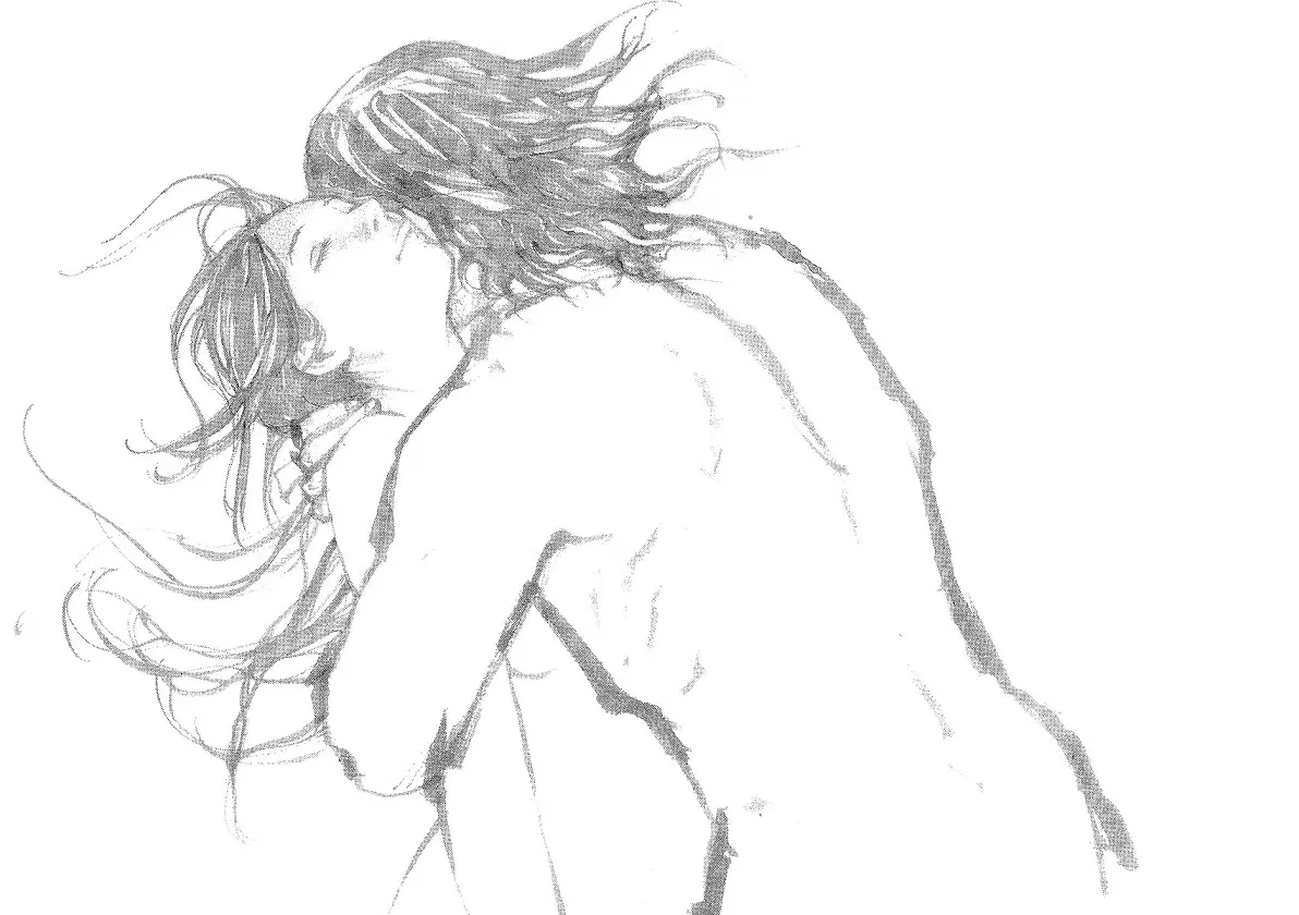 Vagabond ตอนที่ 268 — หน้า 16 จาก 20