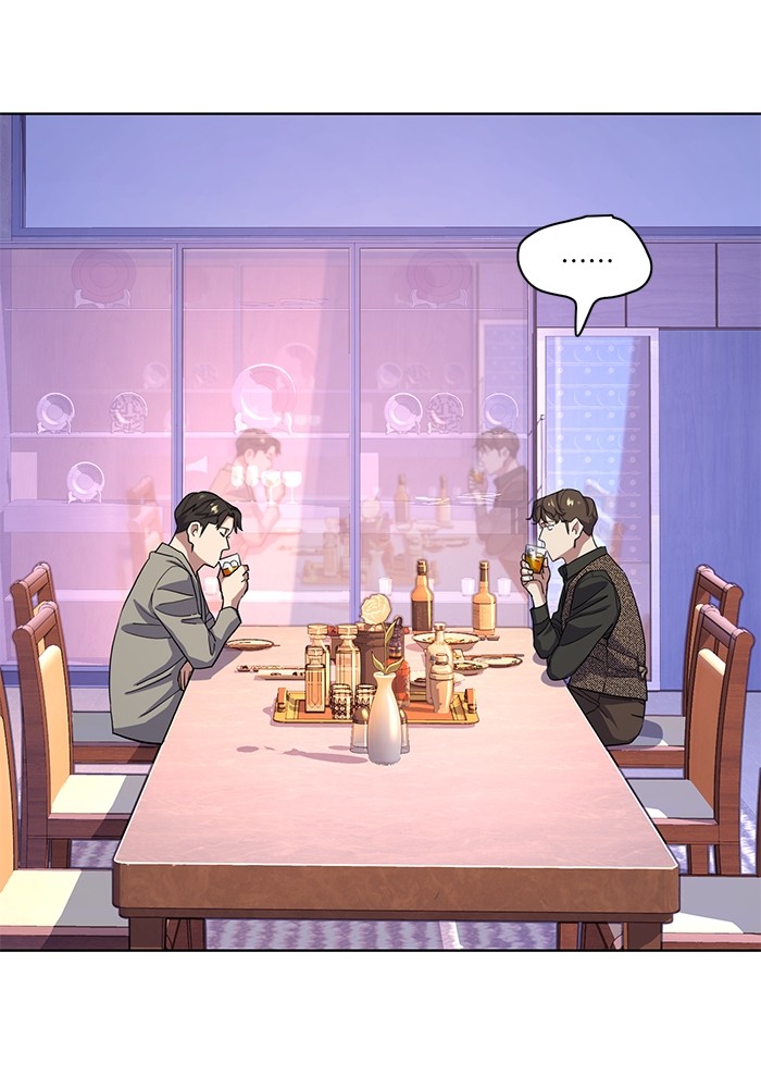The Chaebeol’s Youngest Son (Reborn Rich) ตอนที่ 77 — หน้า 14 จาก 101