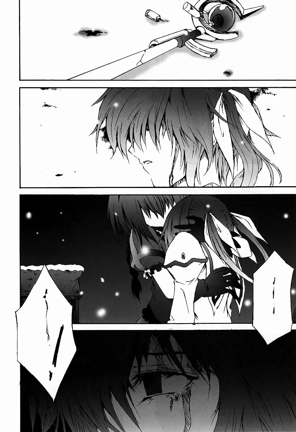 Mahou Shoujo Lyrical Nanoha dj : Thunder Bird ตอนที่ 1 — หน้า 55 จาก 68