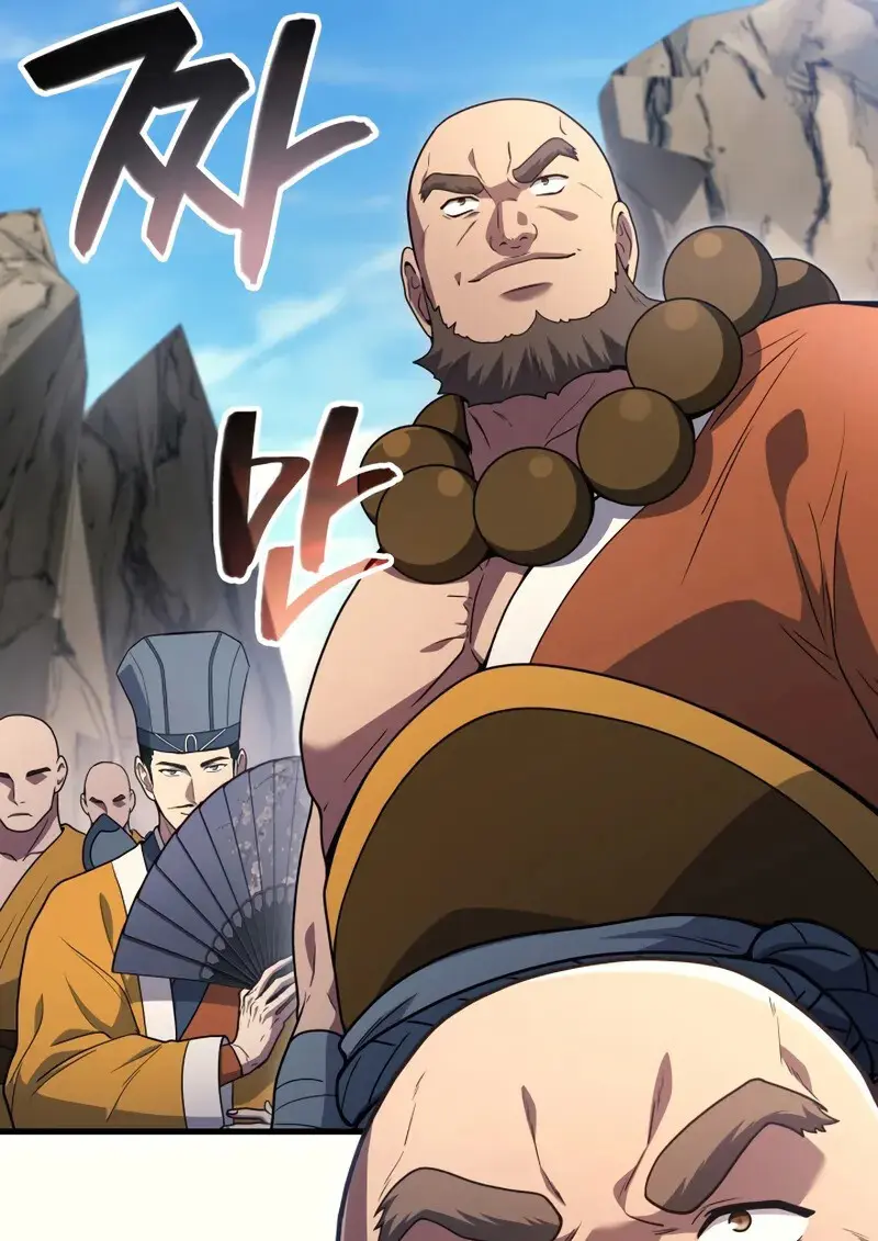 The Martial God Who Regressed Back to Level 2 ตอนที่ 108 — หน้า 15 จาก 134