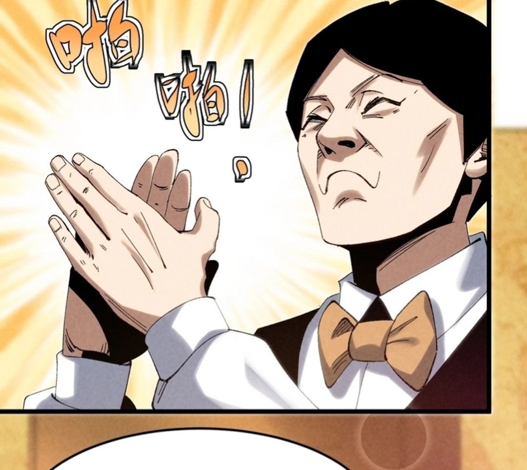 Rebirth of the Campus Special Forces Soldier เกิดใหม่ของทหารหน่วยรบพิเศษ ตอนที่ 11 — หน้า 74 จาก 80