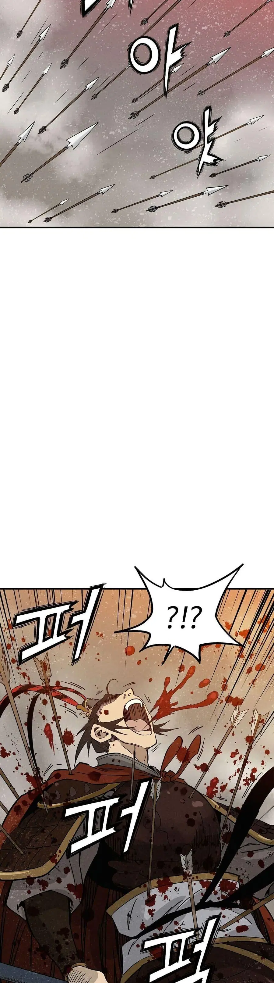 I Reincarnated as a Legendary Surgeon ตอนที่ 173 — หน้า 31 จาก 40