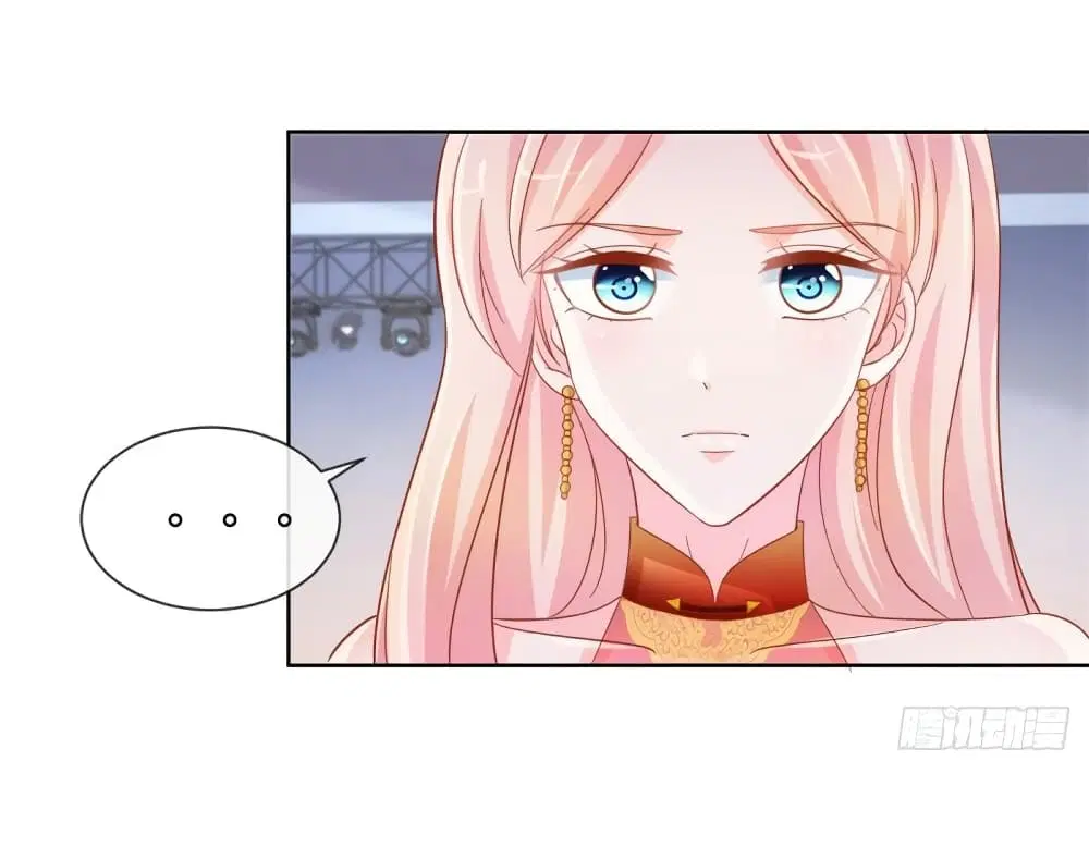 The Lovely Wife And Strange Marriage ตอนที่ 352 — หน้า 23 จาก 34