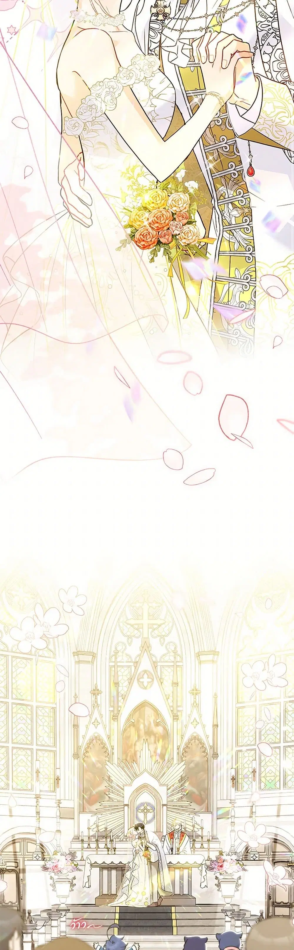 The Symbiotic Relationship Between a Panther and a Rabbit ตอนที่ 170 — หน้า 34 จาก 36
