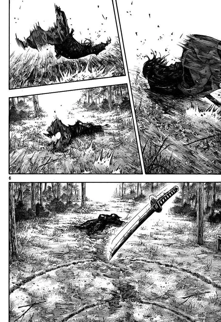 Vagabond ตอนที่ 281 — หน้า 4 จาก 19