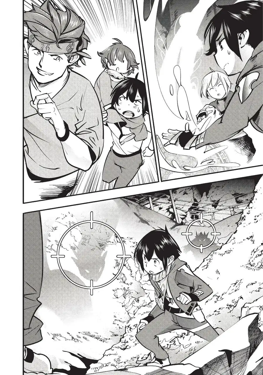 Hazure Skill [Mapping] wo Te ni Shita Shonen ha Saikyou Party to Dungeon ni Idomu ตอนที่ 5 — หน้า 19 จาก 32