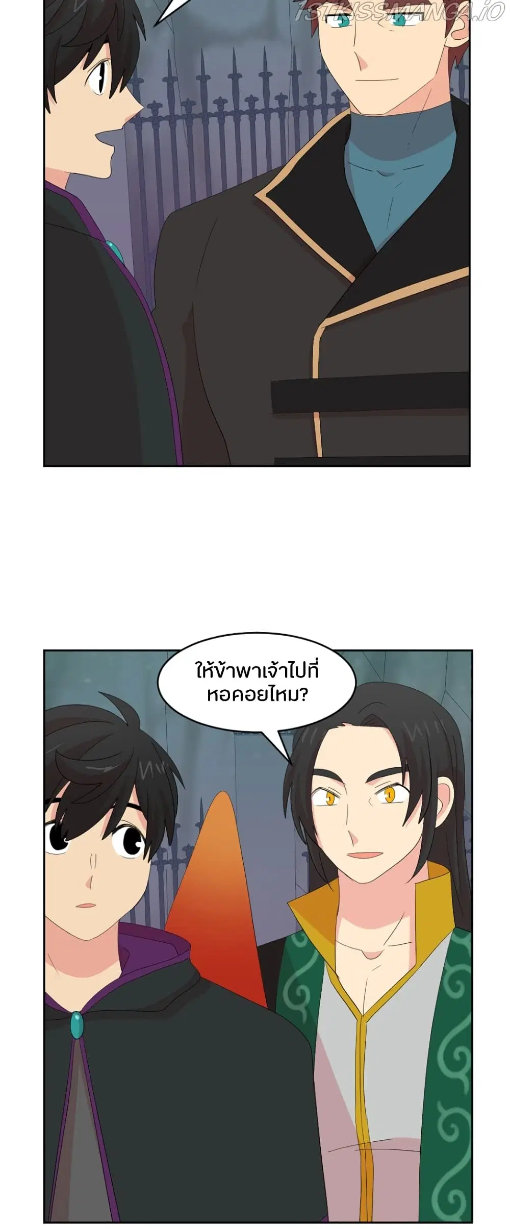 Reader ตอนที่ 172 — หน้า 18 จาก 34