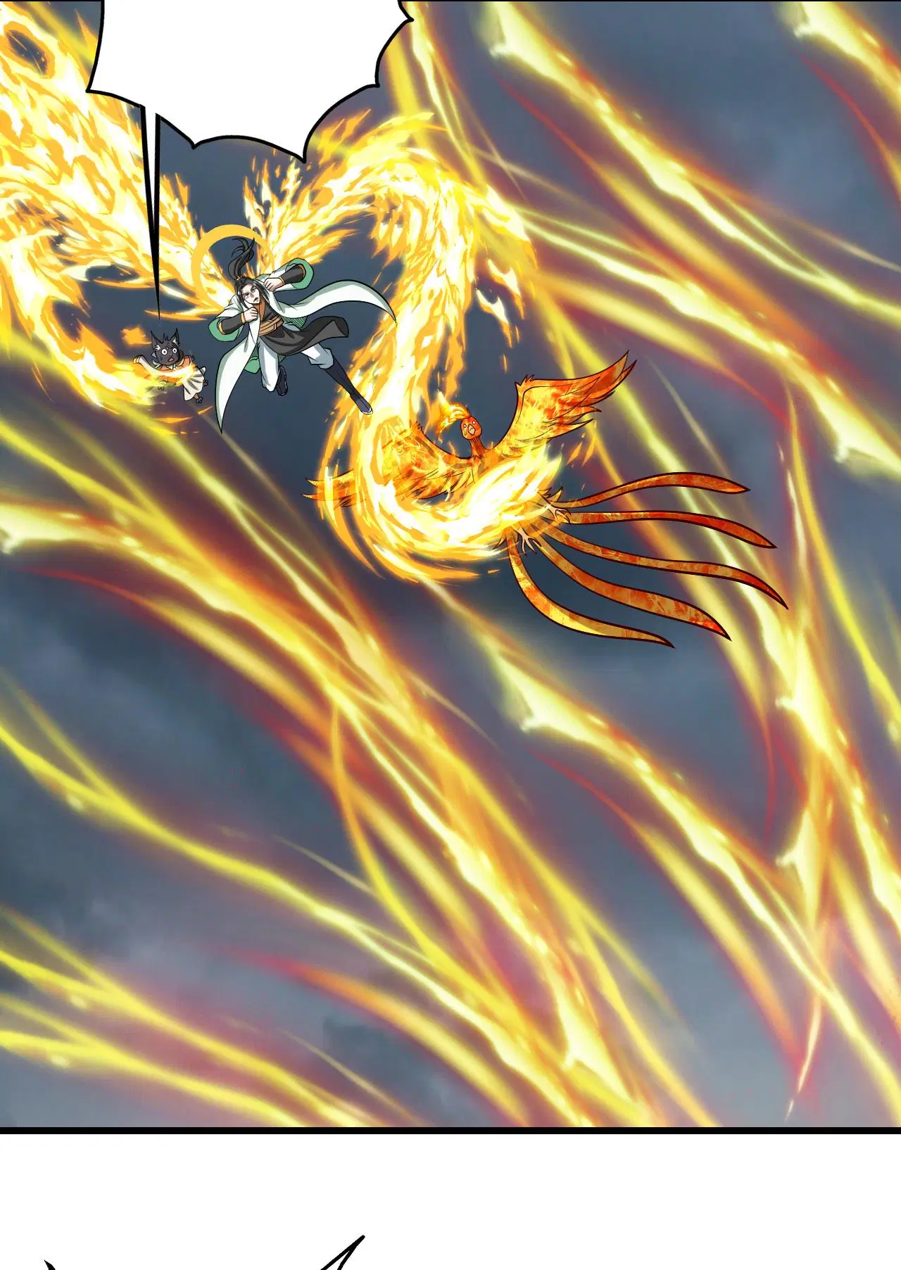 Matchless Emperor ตอนที่ 373 — หน้า 7 จาก 30