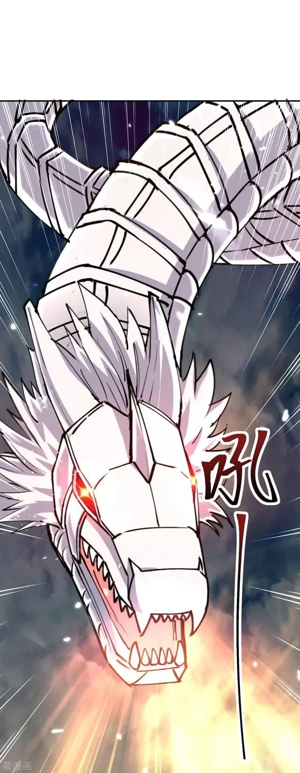 Strongest Leveling ตอนที่ 331 — หน้า 18 จาก 26