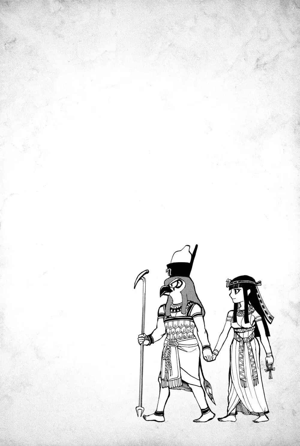 The Blue Eye of Horus ตอนที่ 1 — หน้า 47 จาก 48