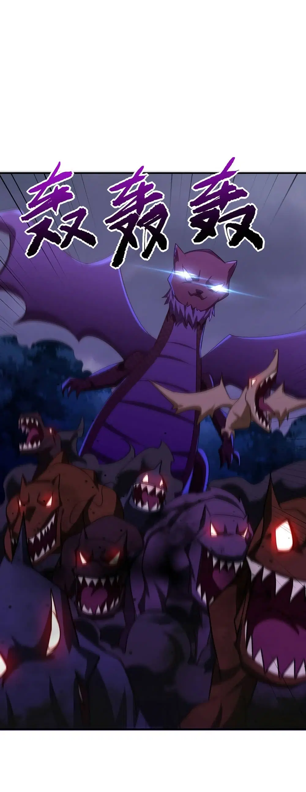 Rise of The Demon King ตอนที่ 281 — หน้า 31 จาก 32
