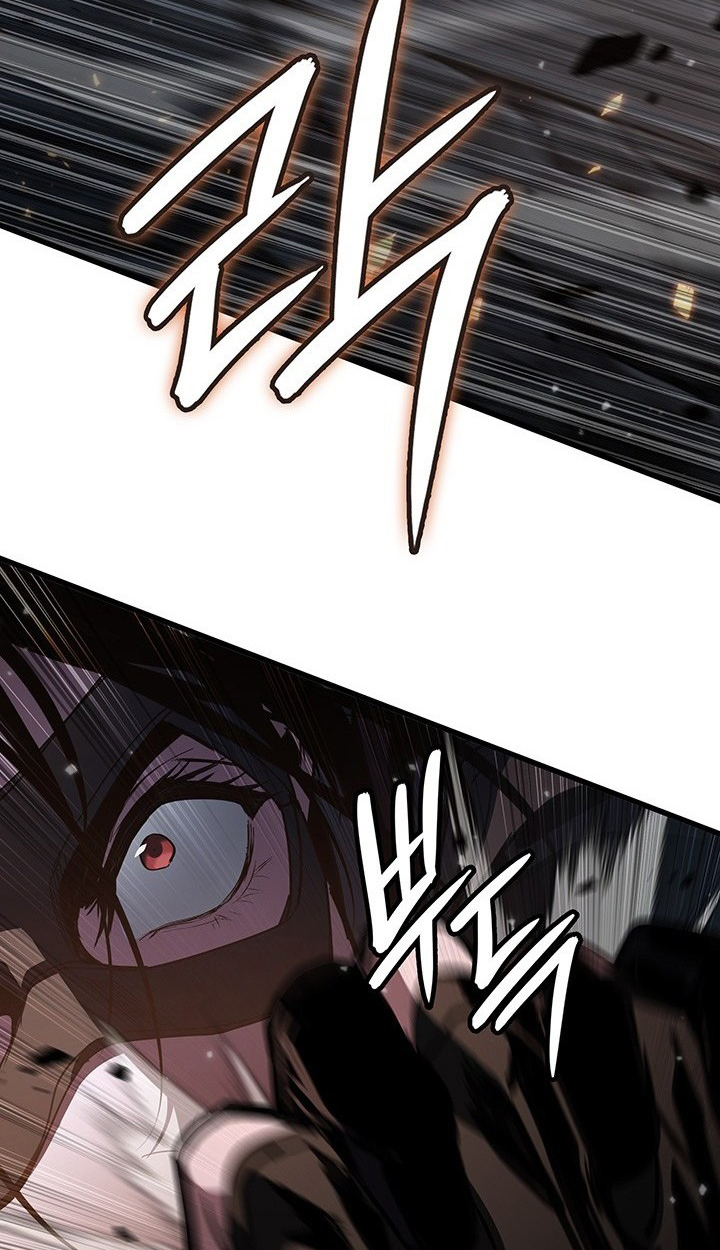 Crimson Reset ชีวิตครั้งที่สองของราชันรัตติกาล หลังจากหลบหนีมาครึ่งปี แวมไพร์ยูจีนก็ถูกสังหารในที่สุด ตอนที่ 9 — หน้า 44 จาก 91